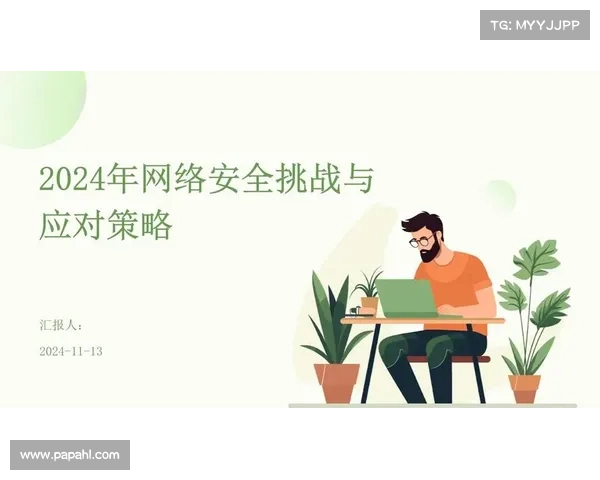 应对网络安全人才挑战的三条建议 应对网络安全人才挑战的三条建议