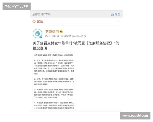 超过300万条美国信用合作社服务记录因数据库配置错误而泄露 媒体 超过300万条美国信用合作社服务记录因数据库配置错误而泄露 媒体