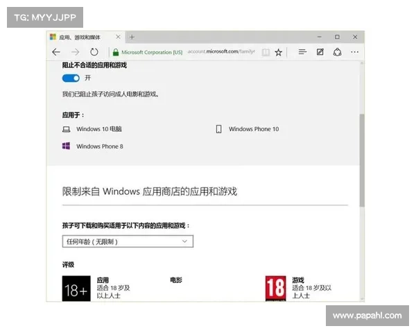 私人网路存取 (Private Internet Access) 与 NordVPN:在 2024 私人网路存取 (Private Internet Access) 与 NordVPN:在 2024