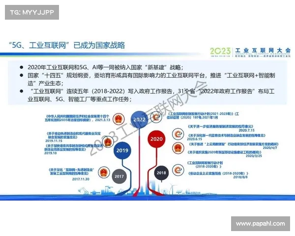 产业组织呼吁统一云安全认证 媒体 产业组织呼吁统一云安全认证 媒体
