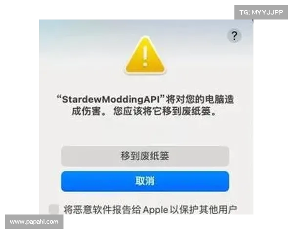 新型恶意软件攻击在自助服务模式下窃取凭证 媒体 新型恶意软件攻击在自助服务模式下窃取凭证 媒体