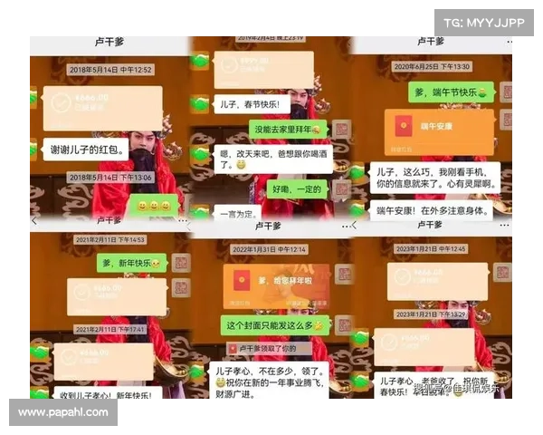 自五月以来首次看到大黄蜂恶意软件感染链 媒体 自五月以来首次看到大黄蜂恶意软件感染链 媒体